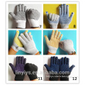 55g, 60g, 65g, ..., 80g, 85g single side pvc dotted white/color cotton knitted work glove